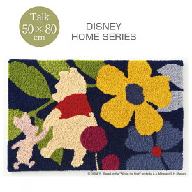 POOH/Talk MAT スミノエ ディズニー くまのプーさん トークマット パープル 50cm×80cm DMP-4030 国産 防ダニ 滑り止め加工