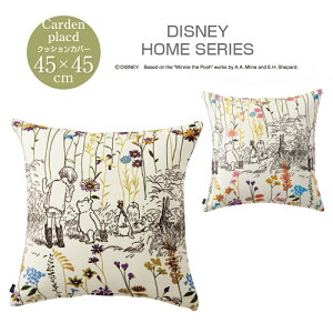 X~mG fBYj[ ܂̃v[ K[fvCX 45cm×45cm M106C M107C { EHbVu NbVJo[