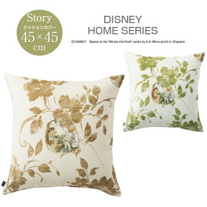 X~mG fBYj[ ܂̃v[ Xg[[ 45cm×45cm M111C M112C { EHbVu NbVJo[