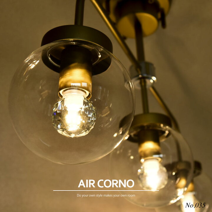 楽天市場】AIRCORNO 035 アンティーク調 天井照明 3灯 LED シーリング 