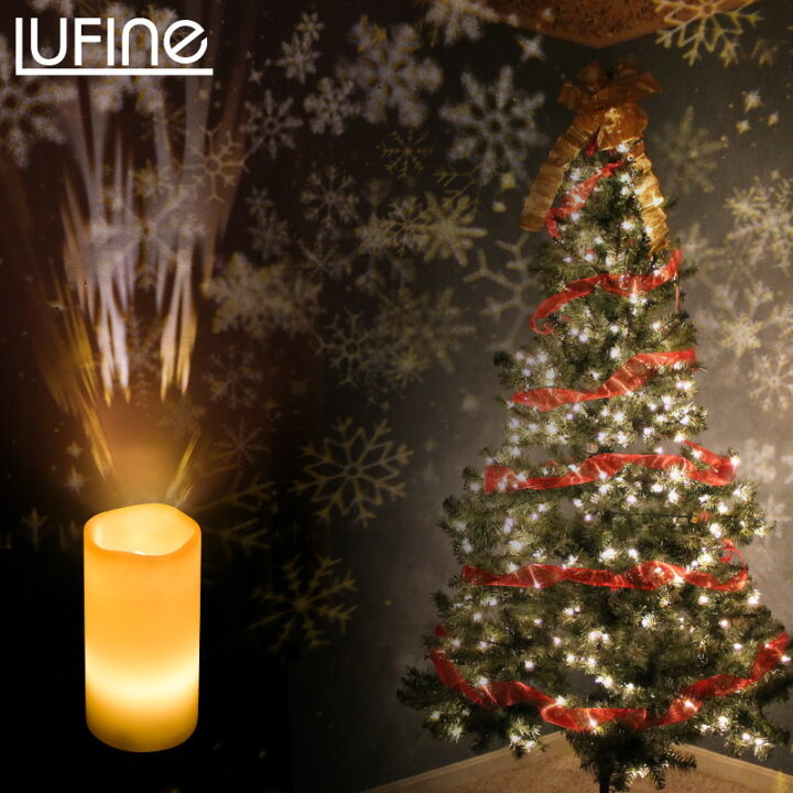 楽天市場 Lufine ルフィネ Ledキャンドル 投影キャンドル Lufine008 クリスマス ロウソク ランプ イラスト 動く キャンドル キャンドルライト ろうそく ゆらぎ 癒し ナイトライト インテリア 装飾 影絵投影 スノーマン 雪の結晶 ランタン モニカモニカ 楽天市場店