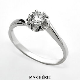MA CHERIE マシェリ 天然 ダイヤモンド リング 指輪 K18 WG Au750 / 0.3ct / 15号 2.39g 白金 ホワイト・ゴールド カラット グレード ブリリアント 大 1 粒