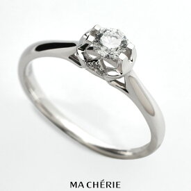 MA CHERIE マシェリ 天然 ダイヤモンド リング 指輪 K18 WG Au750 / 0.243ct / 13号 2.25g 白金 ホワイトゴールド カラット グレード ブリリアント