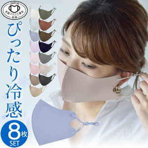 yz⊴}XN 􂦂}XN ⊴ ₽ FJ[ ėp}XN ̃}XN .ڐG⊴}XN Ђ}XN ̌^ }XN ėp\ \ ^Cv Rł 