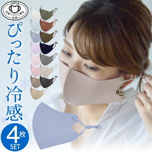 yz4 ̃J[}XN FJ[ 15F ⊴}XN ڐG⊴}XN .̃}XN J[}XN p[\iJ[ 􂦂}XN J[}XN Rł ɂȂ ⊴ 