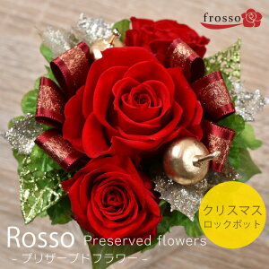 ݌Ɍ|Rosso b\y  zvU[uht[ NAP[X NX}X@bN|bg ͂ȂԂ̃AW NX}X  v[g Mtg LO a LO