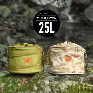 \tgN[[{bNX \tgRei MARei Lv RvbVN[[ ۗ ۉ ݕ ی` ~ sNjbN AEghA ^ ֗ N[[{bNX ^ s