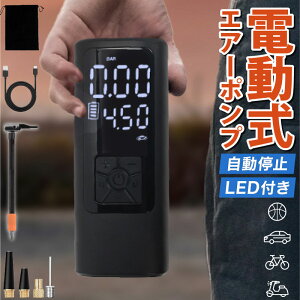 dC C d ]  GA|v dGA[|v R[hX [d oCN TCN NXoCN {[  ő刳150PSI ~ ᑛ Cw SOS/LED