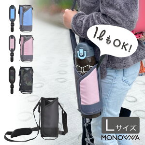 P[X ybg{gz_[ 1L Jo[ V_[ 1bg {gz_[ \ Xgbvt e  lXȃTCYΉ a6.0?8.5cmϒ ۉۗ@\ {g z