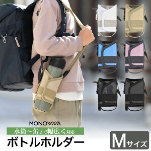 Jo[ z_[ | LbY w q l 350ml 500ml 600ml P[X XgbvEV_[t  {gz_[ TCY }`^Cv a5.3`6.5cmϒ ۉۗ