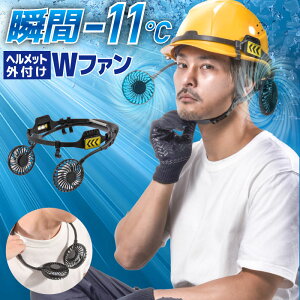 wbgt@ t @wbg uԗp -11x USB[d 3iKʒ _ut@ lbNt@ gѐ@ ԃCgt nYt[ AEghA H ݘJ x