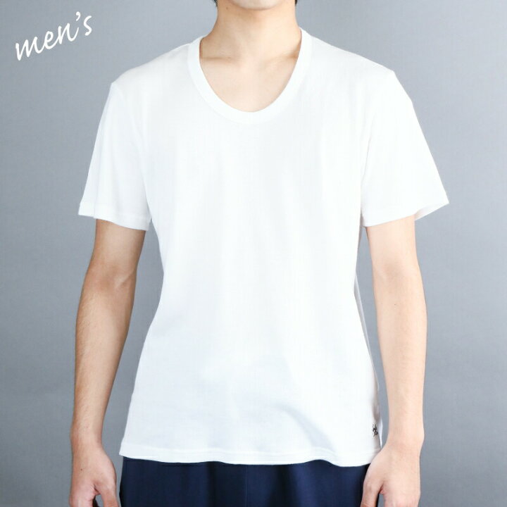 楽天市場】smile cotton 高級 高品質 プレミアム 無地 Tシャツ 