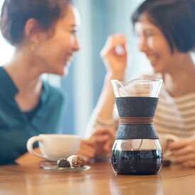 【在庫限り】フェルトネック付きのガラスカラフェ タカラトレーディング shasta シャスタ コーヒーカラフェ TWG-C-028 h20.5cm×w13cm 750ml 送料無料