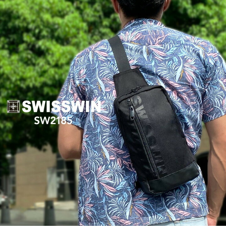 楽天市場 Swisswin ボディバッグ 小さめ コンパクトサイズ ブラック ナイロン製 Sw2185 斜め掛けバッグ 丁度いいサイズ コンパクト 強化バリスタナイロン 撥水加工 鞄 モニカモニカ 楽天市場店 楽天市場 Swisswin ボディバッグ 小さめ コンパクトサイズ ブラック ナイロン製 Sw2185 斜め掛けバッグ 丁度いいサイズ コンパクト 強化バリスタナイロン 撥水加工 鞄 モニカモニカ 楽天市場店