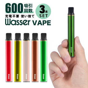 wasser VAPE t[o[ dq^oR |PbgV[V gуV[V ^ь^V[V z؂ ĝ 6ye3{Zbgzĝēdq΂ Et C [dsv^Cv 600pt