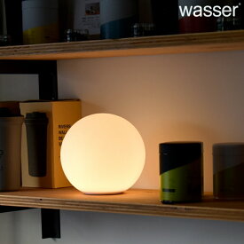 LED 卓上 テーブルランプ インテリアライト 間接照明 ボールライト S シリコン製 ledライト 寝室 ベッドサイドランプ 授乳ライト やわらかい灯り usb充電式 コードレスライト マシュマロライト wasser (wasser54)
