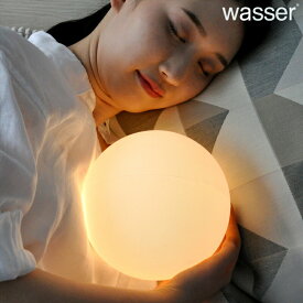 wasser 間接照明 常夜灯 ナイトライト led ボールライト シリコン製 卓上ランプ テーブルライト LEDライト コードレス 充電式 ベッドサイド 月ライト 球形 丸型 月型 インテリア照明 おしゃれ ledライト 3段階調光 wasser55