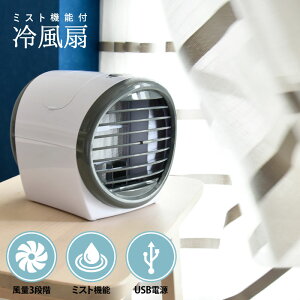  ╗ ^ @ usbT[L[^[ N[[~Xg@\t . ^ ╗ ~Xg@\ K  T[L[^[ É usbd ~Xg@ ~Xgt@ wasser-fan001