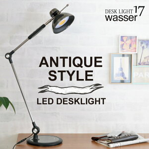 wasser g AeB[N LED fXNCg Z^ 肩ON/OFF ^b`TT[ F `g\fUC ドCg X^hCg wasser17