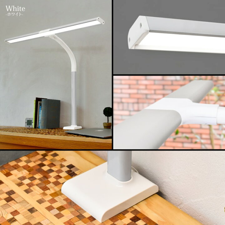 楽天市場】wasser クランプライト LED T型 クランプ式 デスク取付け 省  