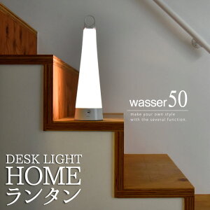 LED CeACg e[uv ドCg wasser 50 . led [d R[hX Cg usb RGBJ[ ԐڏƖ Lv AEghA ^  U ledCg fUCƓd  