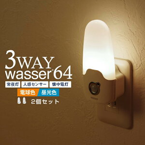 yCFB300~OFFz[2Zbg] 铔 LED l ZT[ RZg tbgCg dF D d_ 퓔  d_ ÃZT[Cg  L Q