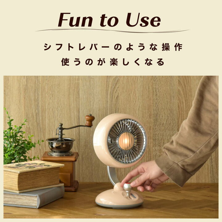 楽天市場】レトロファン 左右 自動首振り 卓上扇風機 風量調整 3段階 