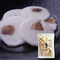 えびせんべい の本場で大人気♪光栄堂謹製〔素焼き〕あゆみ(アーモンド) 大袋(125g)〔チャック袋〕 お中…
