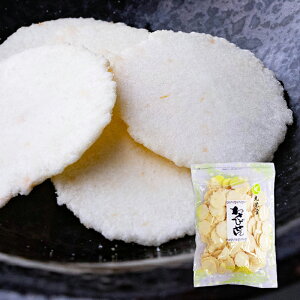 тׂ ̖{őlChސ킳т (155g)k`bN܁l  E Ε E hV̓ E ̓ E ̓ Ȃǂ 蕨  v[g ɑϊ΂Ă܂B