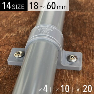Thoh D { WCgEŒƂ PPTh rǁEdǂȂǂɑΉ 18mm 22mm 26mm 32mm 34mm 38mm 48mm 60mm VP13 VP16 VP20 VP25 VP30 VP40 VP50