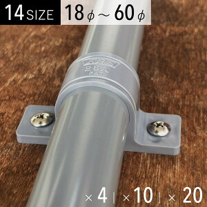 Thoh D { WCgEŒƂ PPTh rǁEdǂȂǂɑΉ 18mm 22mm 26mm 32mm 34mm 38mm 48mm 60mm VP13 VP16 VP20 VP25 VP30 VP40 VP50
