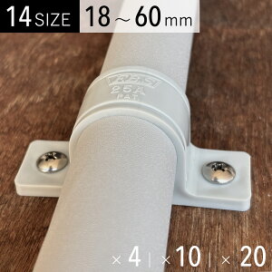 Thoh D { WCgEŒƂ PPTh rǁEdǂȂǂɑΉ 18mm 22mm 26mm 32mm 34mm 38mm 48mm 60mm VP13 VP16 VP20 VP25 VP30 VP40 VP50