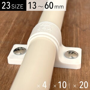 Thoh  { WCgEŒƂ PPTh rǁEdǂȂǂɑΉ 13mm 16mm 18mm 20mm 22mm 26mm 32mm 34mm 38mm 48mm 60mm VP13 VP16 VP20 VP25 VP30 VP40 VP50
