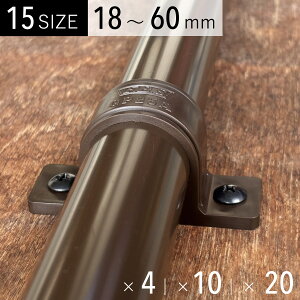 Thoh  { WCgEŒƂ PPTh O PǁErǁEdǂȂǂɑΉ 18mm 22mm 26mm 32mm 34mm 38mm 48mm 48.6mm 60mm VP13 VP16 VP20 VP25 VP30 VP40 VP50