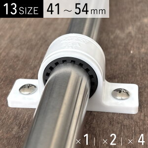 hUThoh  { WCgƂ O PǃpCvErǂɑΉ 42mm 45mm 48mm 48.6mm 50mm 54mm