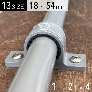 hUThoh D { WCgƂ O rǓɑΉ 18mm 22mm 26mm 32mm 38mm 48mm