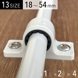 hUThoh D { WCgƂ O rǓɑΉ 18mm 22mm 26mm 32mm 38mm 48mm