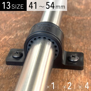hUThoh  { WCgƂ O PǃpCvErǂɑΉ 42mm 45mm 48mm 48.6mm 50mm 54mm
