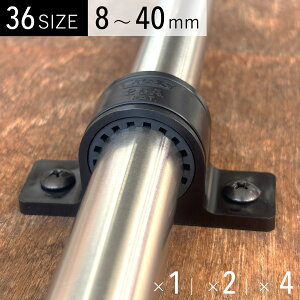 hUThoh  { WCgƂ O rǁECN^[pCvɑΉ 10mm 16mm 19mm 20mm 22mm 25mm 28mm 30mm 40mm