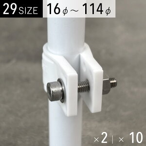 pCvNv  { WCgEXe[Ƃ PǁErǁECN^[pCvɑΉ 16mm 18mm 19mm 20mm 22mm 25mm 28mm 32mm 38mm 48.6mm 60mm 15A 20A 25A 32A 40A 50A 65A 80A 100A