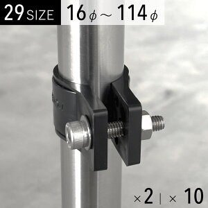 pCvNv  { WCgEXe[Ƃ PǁErǁECN^[pCvɑΉ 16mm 18mm 19mm 20mm 22mm 25mm 28mm 32mm 38mm 48.6mm 60mm 15A 20A 25A 32A 40A 50A 65A 80A 100A