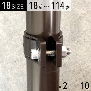 pCvNv  { WCgEXe[Ƃ PǁErǂɑΉ 18mm 22mm 26mm 32mm 38mm 48.6mm 60mm