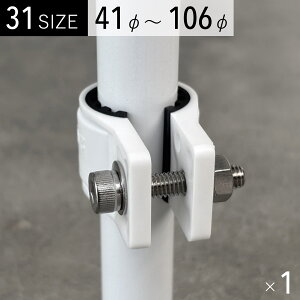 hUpCvNv  1 { WCgEXe[Ƃ PǃpCvErǂȂǂɑΉ 42mm 45mm 48mm 48.6mm 50mm 55mm 60mm 65mm 70mm 80mm 100mm