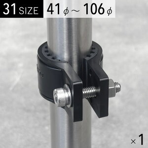 hUpCvNv  1 O { WCgEXe[Ƃ PǃpCvErǂȂǂɑΉ 42mm 45mm 48mm 48.6mm 50mm 55mm 60mm 65mm 70mm 80mm 100mm