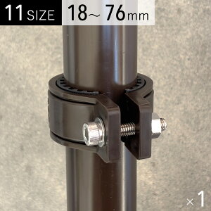 hUpCvNv  1 { WCgEXe[Ƃ PǃpCvErǂɑΉ 18mm 22mm 26mm 32mm 34mm 38mm 48mm 48.6mm 60mm