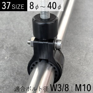 hUpCvNv }Egt  { W3/8EM10I rǁECN^[pCvɑΉ 10mm 12mm 15mm 16mm 19mm 20mm 22mm 25mm 28mm 30mm 35mm 40mm