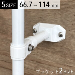 pCvNv uPbgZbg  { oh J zǎxEU~߂ rǂɑΉ 76mm 89mm 114mm VP65 VP75 VP100 65A 80A 100A