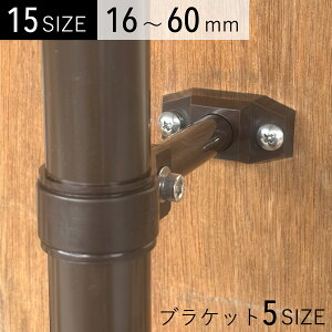 pCvNv uPbgZbg  { zǎxEU~߂ PǁErǂȂǂɑΉ 18mm 122mm 26mm 32mm 34mm 38mm 48mm 60mm VP13 VP16 VP20 VP25 VP30 VP40 VP50