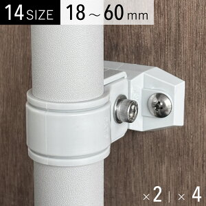 pCvNv TuPbgt D { WCgƂ rǂɑΉ 18mm 22mm 26mm 32mm 38mm 48mm 60mm VP13 VP16 VP20 VP25 VP30 VP40 VP50
