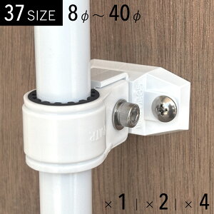 hUpCvNv TuPbgt  { WCgƂ O rǁECN^[pCvɑΉ 10mm 16mm 19mm 20mm 22mm 25mm 28mm 30mm 40mm